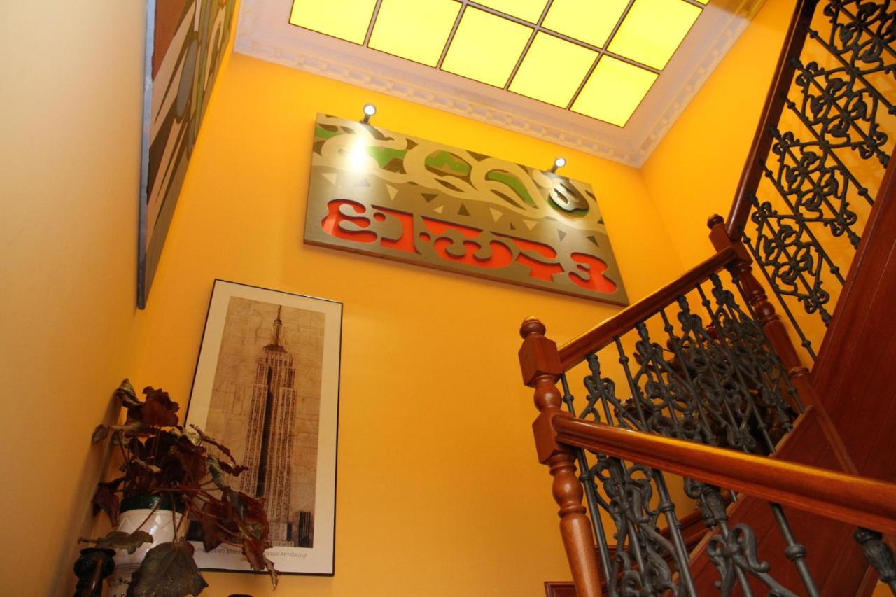 Posada Casa De Don Guzman 베가 데 파스 외부 사진